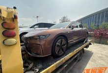 2023上海车展探馆：岚图追光即将上市-鹏城车网