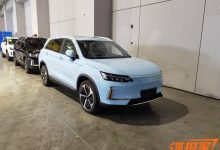 上海车展探馆：新款创维EV6将首发亮相-鹏城车网