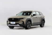 CX-50即将亮相 马自达之夜今晚举办-鹏城车网