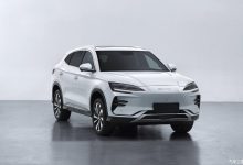 颜值再升级 新款比亚迪宋PLUS EV申报图-鹏城车网