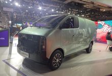 2023上海车展：金琥EV48物流车首次亮相-鹏城车网
