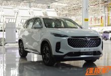 新款上汽大通MAXUS 大家MIFA6申报信息-鹏城车网