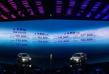 售11.68万元起 新款丰田卡罗拉正式上市-鹏城车网