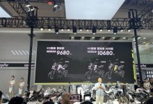 2023北京国际摩展：春风XO狒狒冒险家-鹏城车网