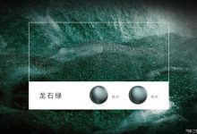 预售价109.8万元 仰望U8发布7款配色-鹏城车网