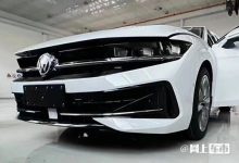 或为全新大众迈腾 大众新车型实车曝光-鹏城车网