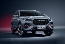售8.79万元起 2023款捷途X70正式上市-鹏城车网
