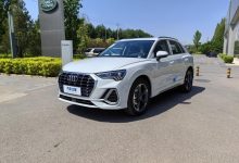 有望5月内上市 新款奥迪Q3实车到店-鹏城车网