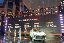 售9.99万起 风行T5 EVO狂飚版正式上市-鹏城车网