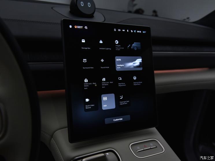 蔚来 蔚来ES6 2023款 100kWh 试装版 蔚来 蔚来ES6 2023款 100kWh 试装版