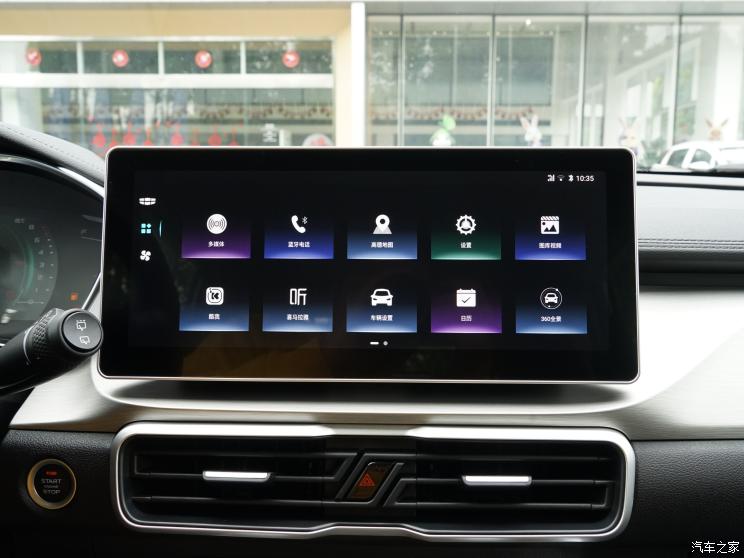 吉利汽车 缤越 2023款 1.5T DCT钻石版 吉利汽车 缤越 2023款 1.5T DCT钻石版