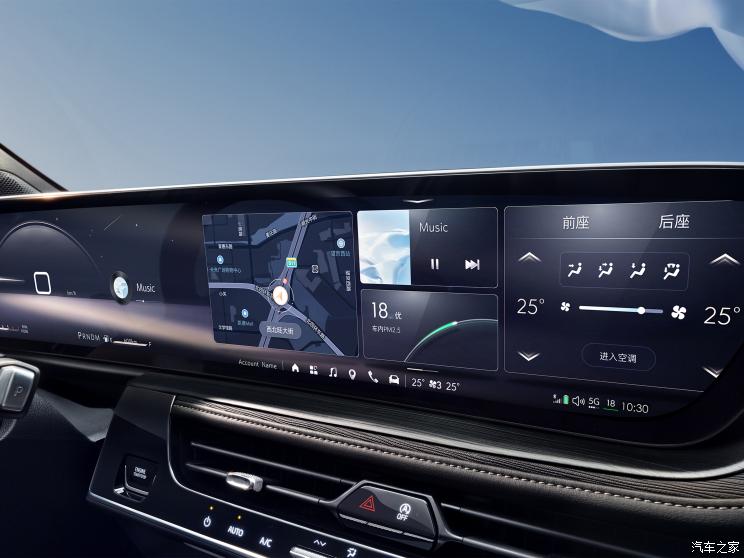 上汽通用别克 君越 2023款 2.0T Avenir艾维亚 上汽通用别克 君越 2023款 2.0T Avenir艾维亚