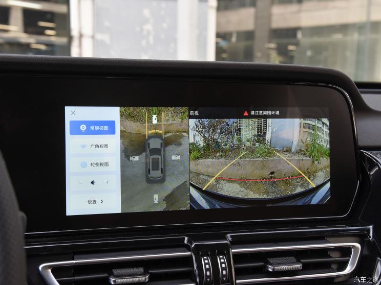 一汽红旗 红旗HS5 2023款 2.0T 四驱旗领Pro版 一汽红旗 红旗HS5 2023款 2.0T 四驱旗领Pro版