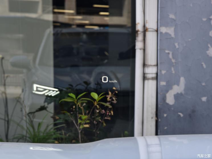 一汽红旗 红旗HS5 2023款 2.0T 四驱旗领Pro版 一汽红旗 红旗HS5 2023款 2.0T 四驱旗领Pro版