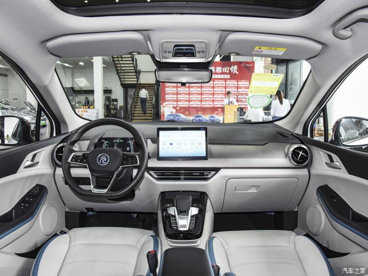 比亚迪 元Pro 2023款 401KM尊贵型 比亚迪 元Pro 2023款 401KM尊贵型