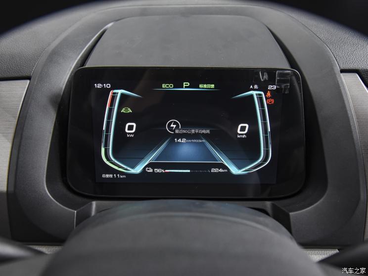 比亚迪 元Pro 2023款 401KM尊贵型 比亚迪 元Pro 2023款 401KM尊贵型