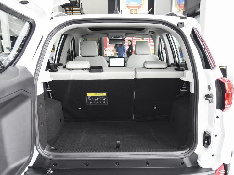 比亚迪 元Pro 2023款 401KM尊贵型 比亚迪 元Pro 2023款 401KM尊贵型