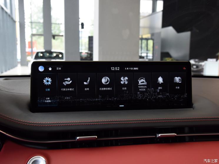 捷尼赛思 捷尼赛思GV70 2023款 2.5T 四驱旗舰版 捷尼赛思 捷尼赛思GV70 2023款 2.5T 四驱旗舰版