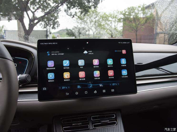 比亚迪 汉 2023款 DM-i 121KM 尊享型 比亚迪 汉 2023款 DM-i 121KM 尊享型