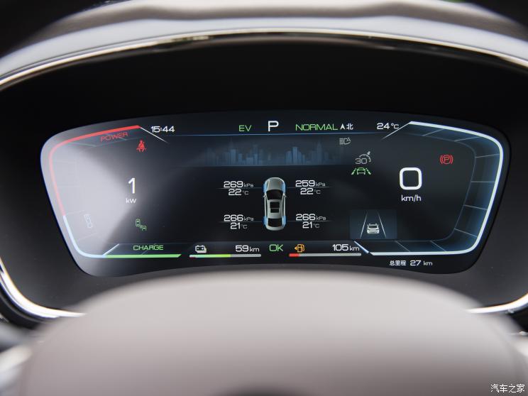 比亚迪 汉 2023款 DM-i 121KM 尊享型 比亚迪 汉 2023款 DM-i 121KM 尊享型