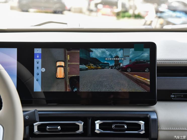 上汽通用五菱 宝骏悦也 2023款 至尊版 上汽通用五菱 宝骏悦也 2023款 至尊版