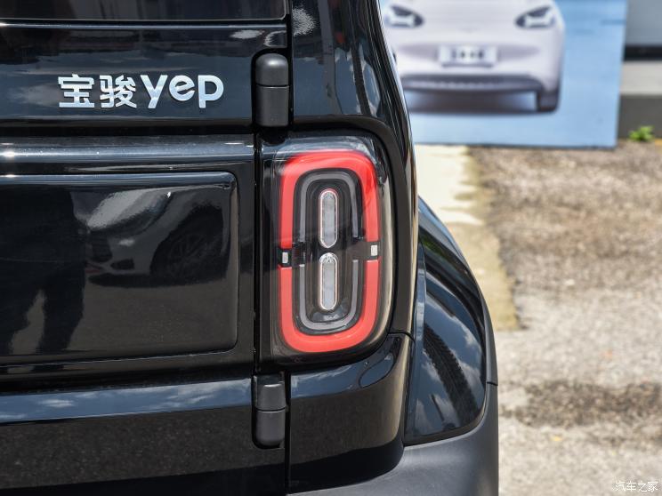 上汽通用五菱 宝骏悦也 2023款 至尊版 上汽通用五菱 宝骏悦也 2023款 至尊版