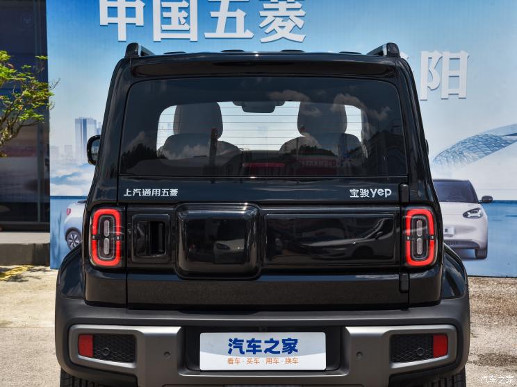 上汽通用五菱 宝骏悦也 2023款 至尊版 上汽通用五菱 宝骏悦也 2023款 至尊版