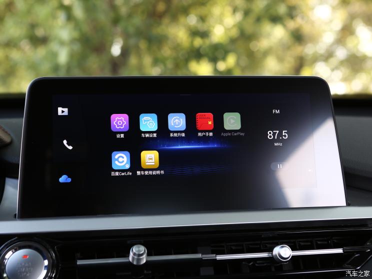 奇瑞汽车 瑞虎7 2022款 超能版 1.5T CVT超能卫士+ 奇瑞汽车 瑞虎7 2022款 超能版 1.5T CVT超能卫士+