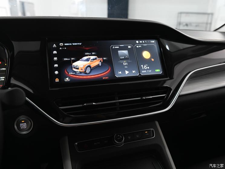 江西五十铃 D-MAX 2023款 1.9T自动四驱柴油V-CROSS高配RZ4E 江西五十铃 D-MAX 2023款 1.9T自动四驱柴油V-CROSS高配RZ4E