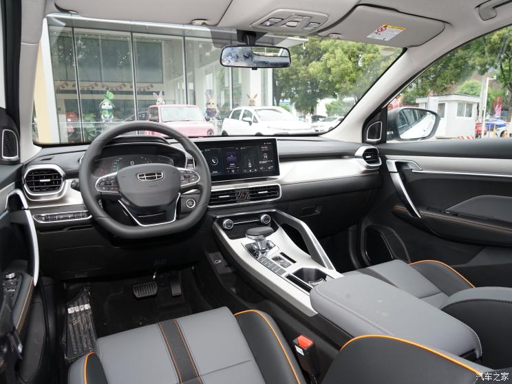 吉利汽车 缤越 2023款 1.5T DCT钻石版 吉利汽车 缤越 2023款 1.5T DCT钻石版