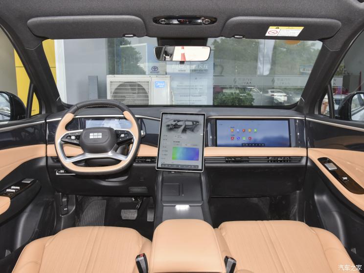 吉利汽车 银河L7 2023款 插混 基本型 吉利汽车 银河L7 2023款 插混 基本型