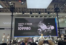 2023北京国际摩展：春风1250TR-G上市-鹏城车网