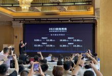 9.98万元起 2023款长城商用炮正式上市-鹏城车网