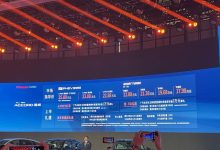 17.98万元起 新一代雅阁正式上市！-鹏城车网
