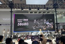 2023北京国际摩展:春风800MT探险版上市-鹏城车网