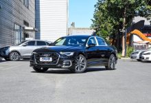 售价42.79万元起 新款奥迪A6L正式上市-鹏城车网