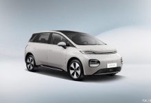 定位紧凑型车 宝骏云朵车型将于8月上市-鹏城车网