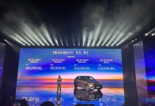 售48.60万元起 北京奔驰EQE SUV上市-鹏城车网