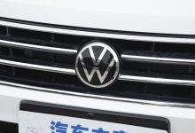 前奥迪负责人同意在排放丑闻中认罪-鹏城车网