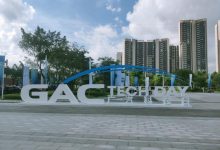 广汽科技日：全新飞行汽车GOVE公开演示-鹏城车网