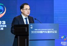 朱华荣：2030年新能源车渗透率或达70%-鹏城车网