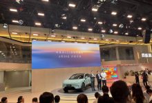 2023重庆车展：阿维塔产品计划公布-鹏城车网