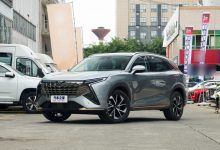 昆仑i HD等 凯翼6月9日带来5款新车-鹏城车网