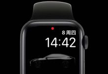 小鹏P7i和G9将支持Apple Watch操控-鹏城车网