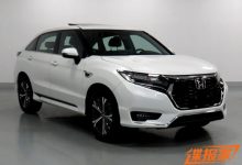 外观小改 新款本田UR-V将于6月19日上市-鹏城车网