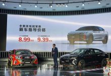 售8.99万起 新款风神奕炫冠军版上市-鹏城车网