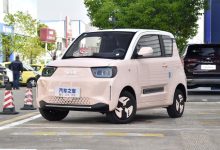 2.97万起售 北汽制造新款元宝/家宝上市-鹏城车网