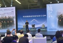 艾瑞泽8率先搭载 奇瑞C-DM电混总成下线-鹏城车网