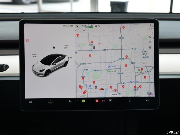 特斯拉中国 Model 3 2022款 Performance高性能全轮驱动版 特斯拉中国 Model 3 2022款 Performance高性能全轮驱动版