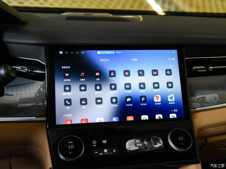 领克 领克09新能源 2023款 2.0TD EM-P 亚运行政版 五座 领克 领克09新能源 2023款 2.0TD EM-P 亚运行政版 五座